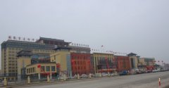 界首市中医院