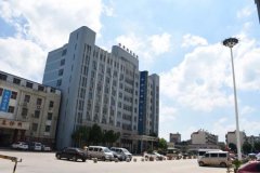 阜南县人民医院