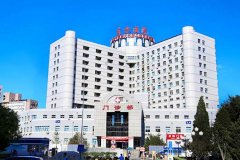 北京东方医院