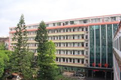 湛江市第四人民医院