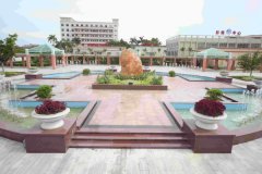 中国人民解放军南部战区海军第一医院