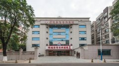 佛山市顺德区家信专科医院