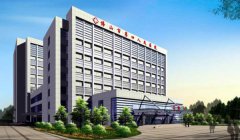 佛山市第四人民医院