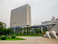 佛山市禅城区人民医院