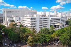 汕头大学医学院第一附属医院