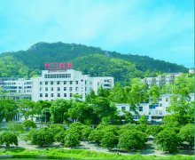 汕头市第三人民医院