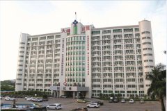 汕头市潮阳区大峰医院