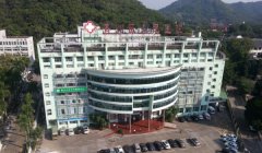 <b>珠海市香洲区人民医院</b>