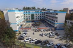 五华县第五人民医院