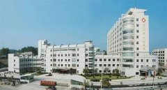 五华县中医医院