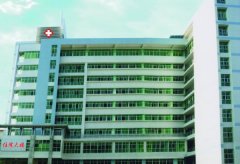 五华县人民医院