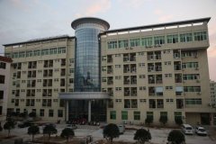 蕉岭县人民医院