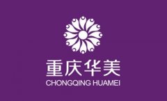 重庆华美整形美容医院
