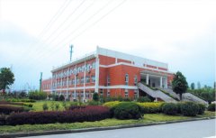 嘉兴学院校医院
