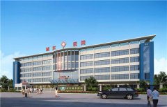 绍兴城东医院
