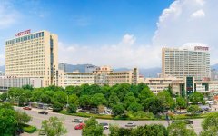 乐清市人民医院