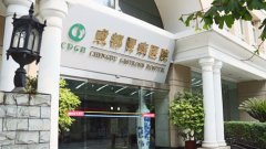 成都胃病医院