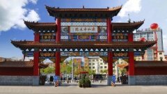 太和县中医院