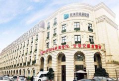 成都安琪儿妇产医院