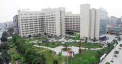 四川现代医院