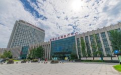 成都市新都区人民医院