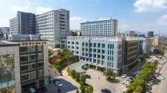 安宁市中医医院
