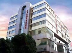 云南吴氏嘉美医疗美容医