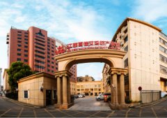 江西百佳艾玛妇产医院