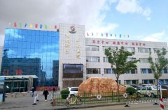 沈阳市沈北新区中心医院