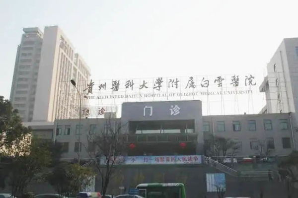 排卵后14天粉色血怀孕了（排卵14天着床出血后怀孕正常吗）