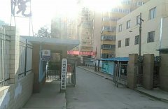 兰州市安宁区万里医院