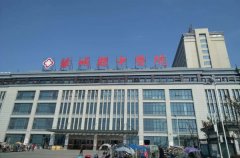 蒙城县中医院