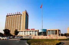 馆陶县人民医院