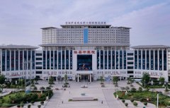 睢县中医院
