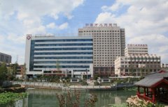 许昌市人民医院