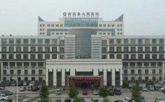 南乐县人民医院