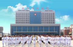 武陟县人民医院