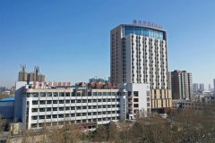 安阳市妇幼保健院
