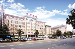 随州市中医医院