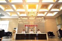 宜昌蕾帝整形美容医院