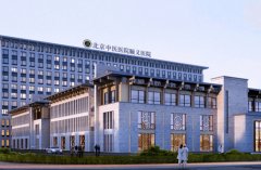 北京中医医院顺义医院