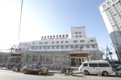 北京市宣武中医医院