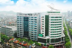 郧西县人民医院