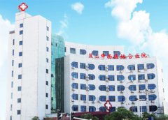 蓝山中西医结合医院