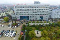 莲花县人民医院