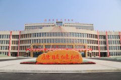 兴国县人民医院