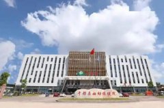 于都县妇幼保健院