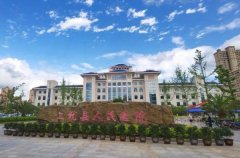 上犹县人民医院