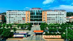 寻乌县人民医院