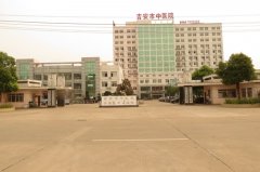 吉安市中医院